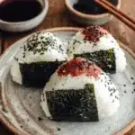 spicy tuna rice balls 2025 12 25 134129 150x150 1